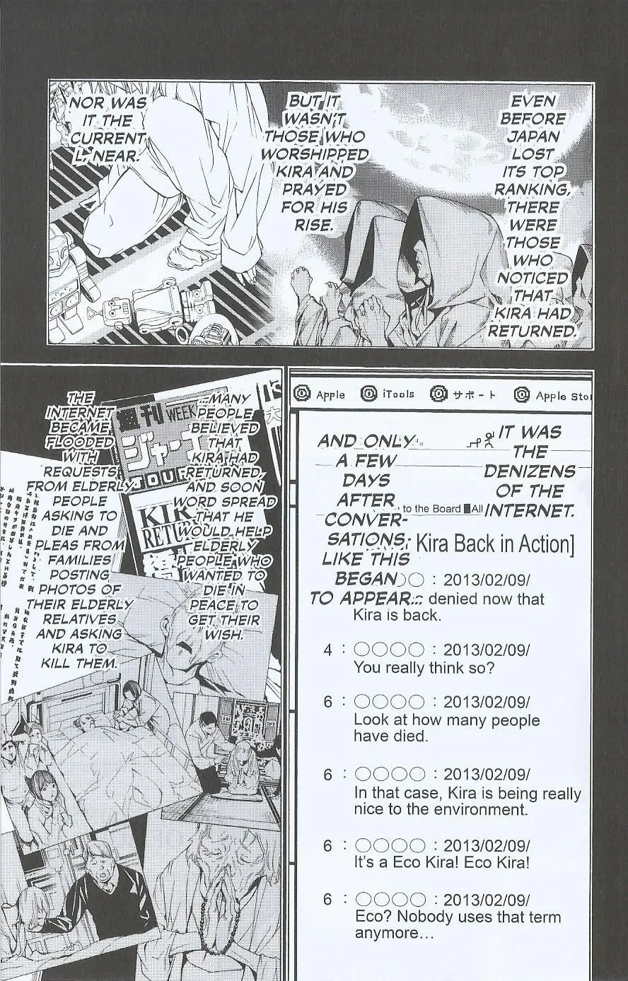 Read Death Note EN Manga Online