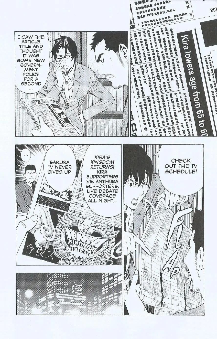 Read Death Note EN Manga Online