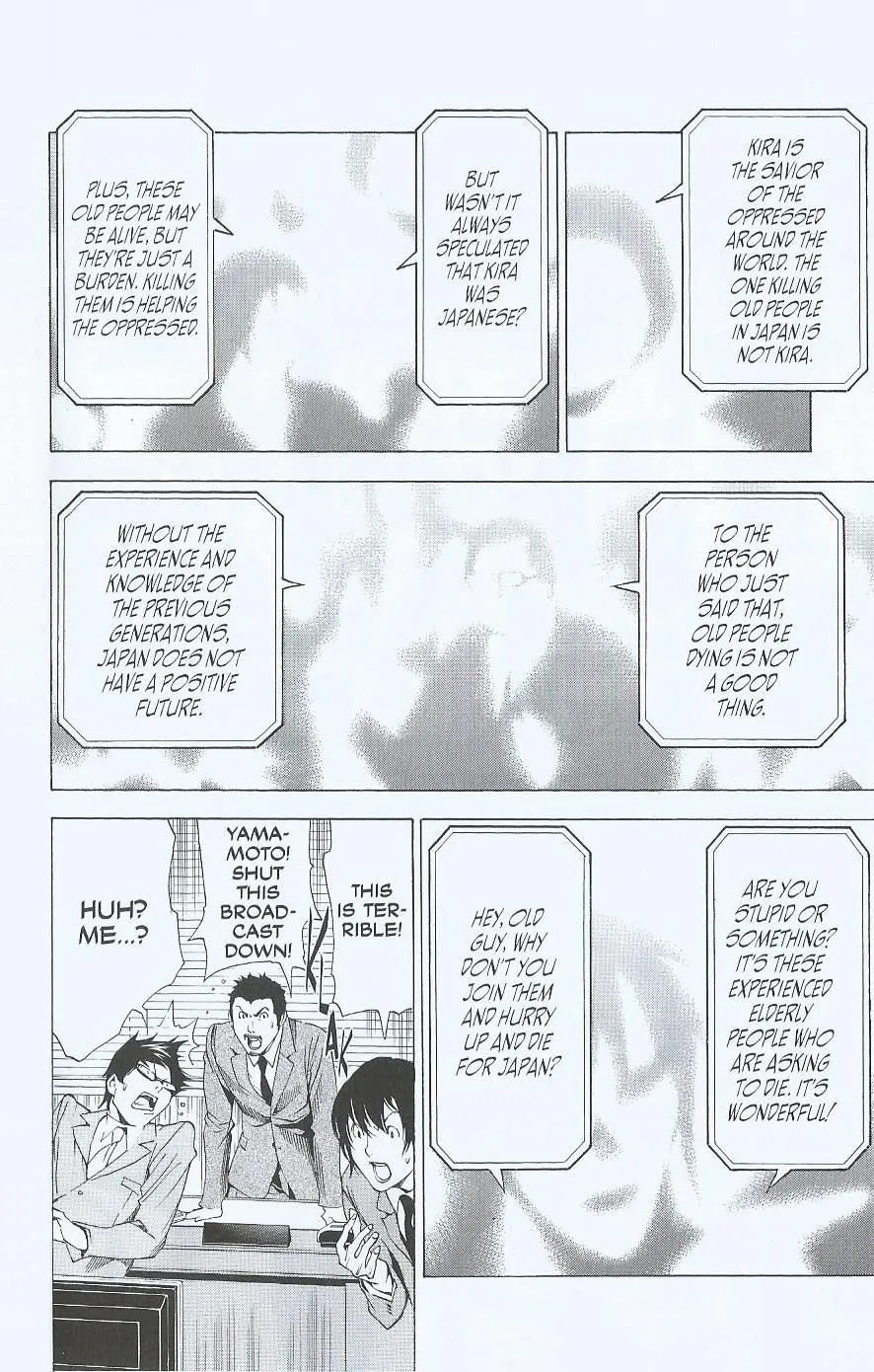 Read Death Note EN Manga Online