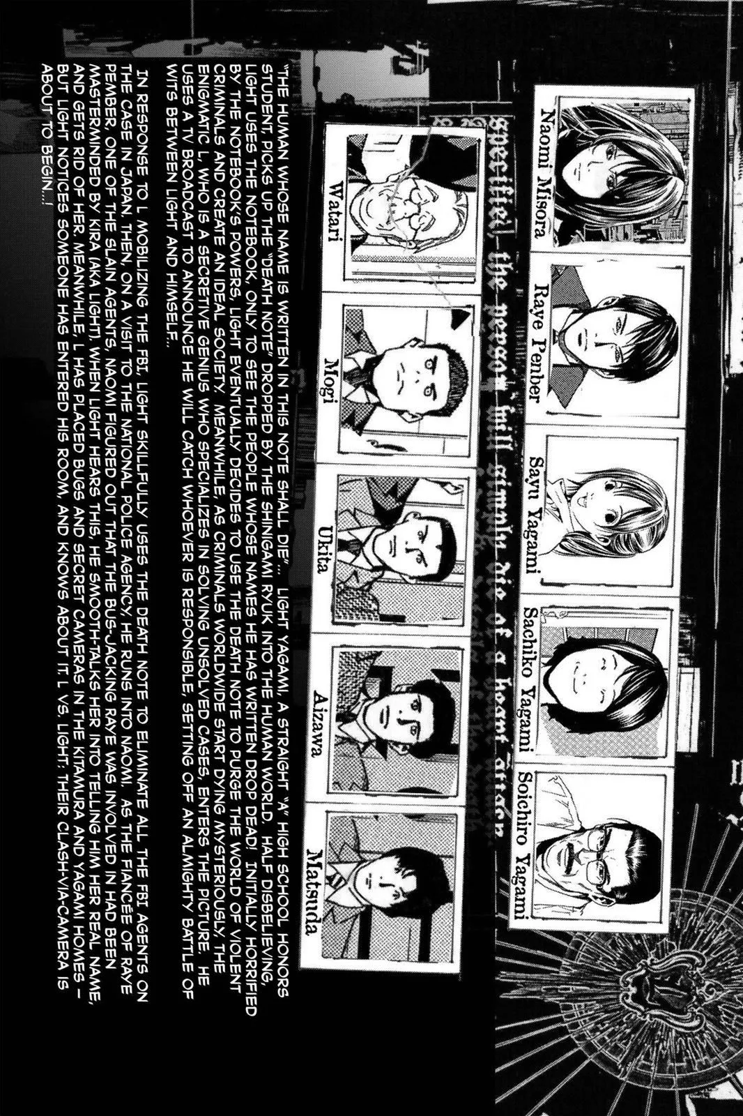 Read Death Note EN Manga Online