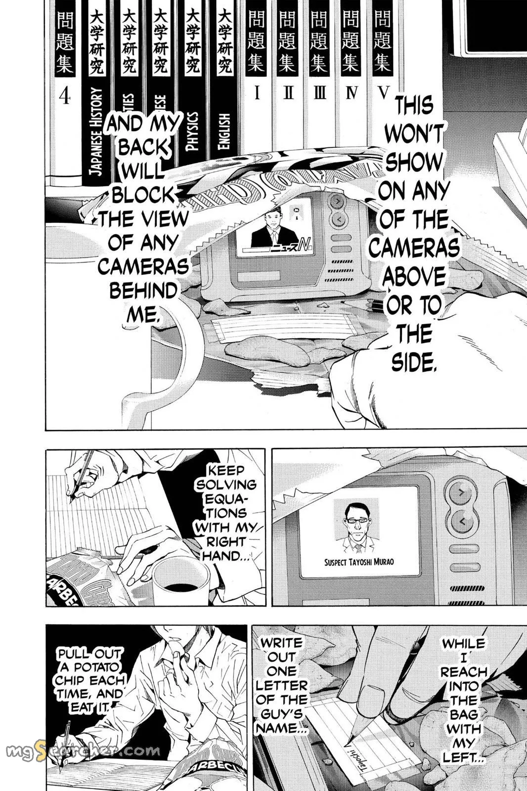 Read Death Note EN Manga Online