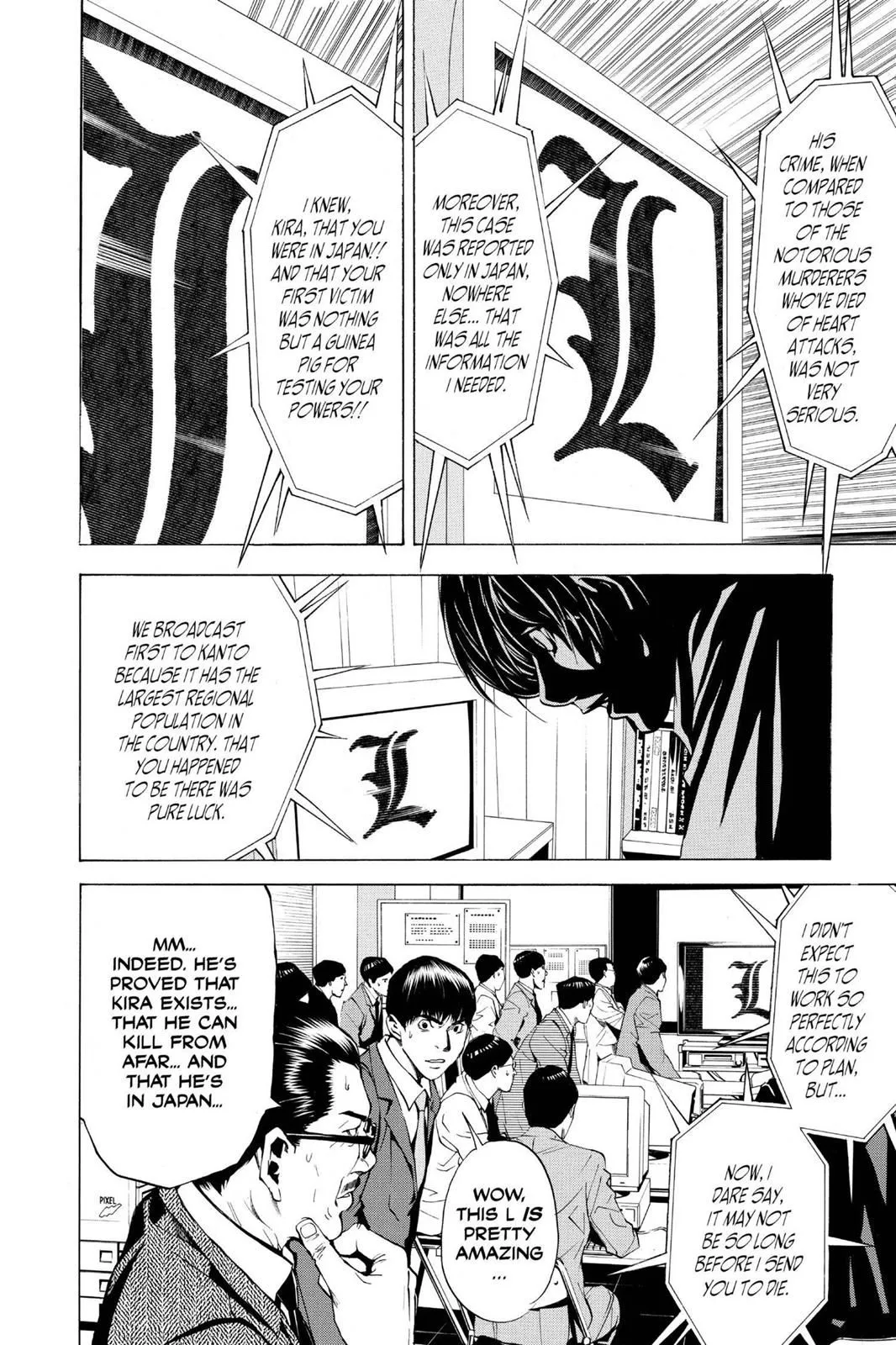 Read Death Note EN Manga Online