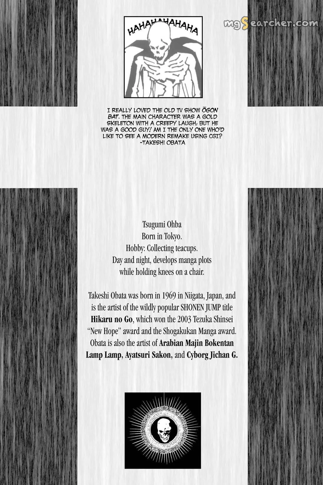 Read Death Note EN Manga Online