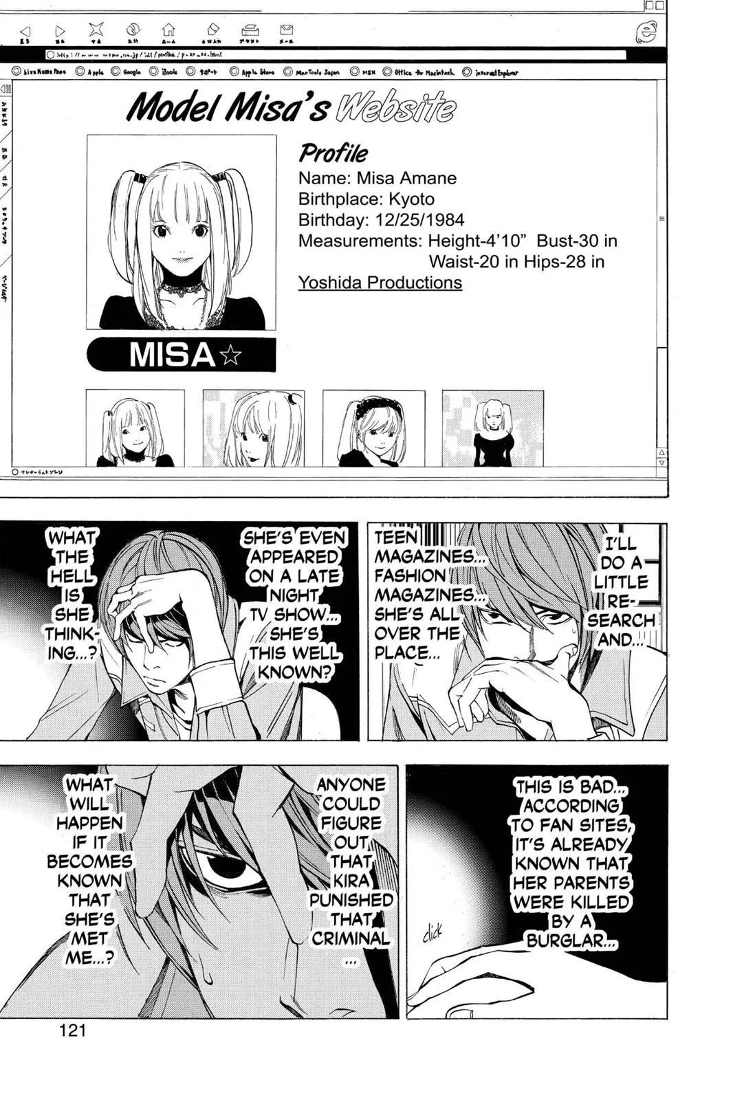 Read Death Note EN Manga Online
