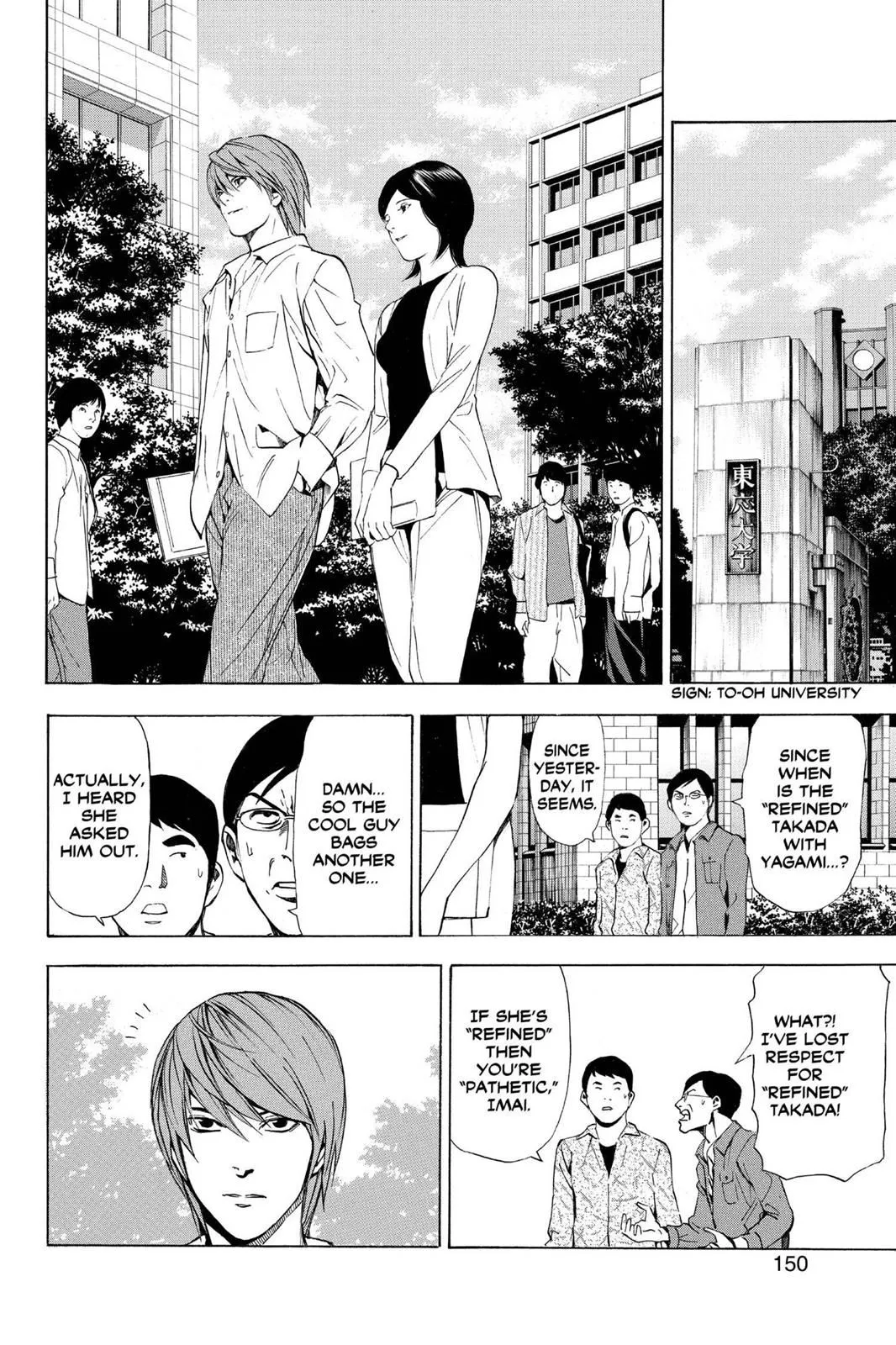 Read Death Note EN Manga Online