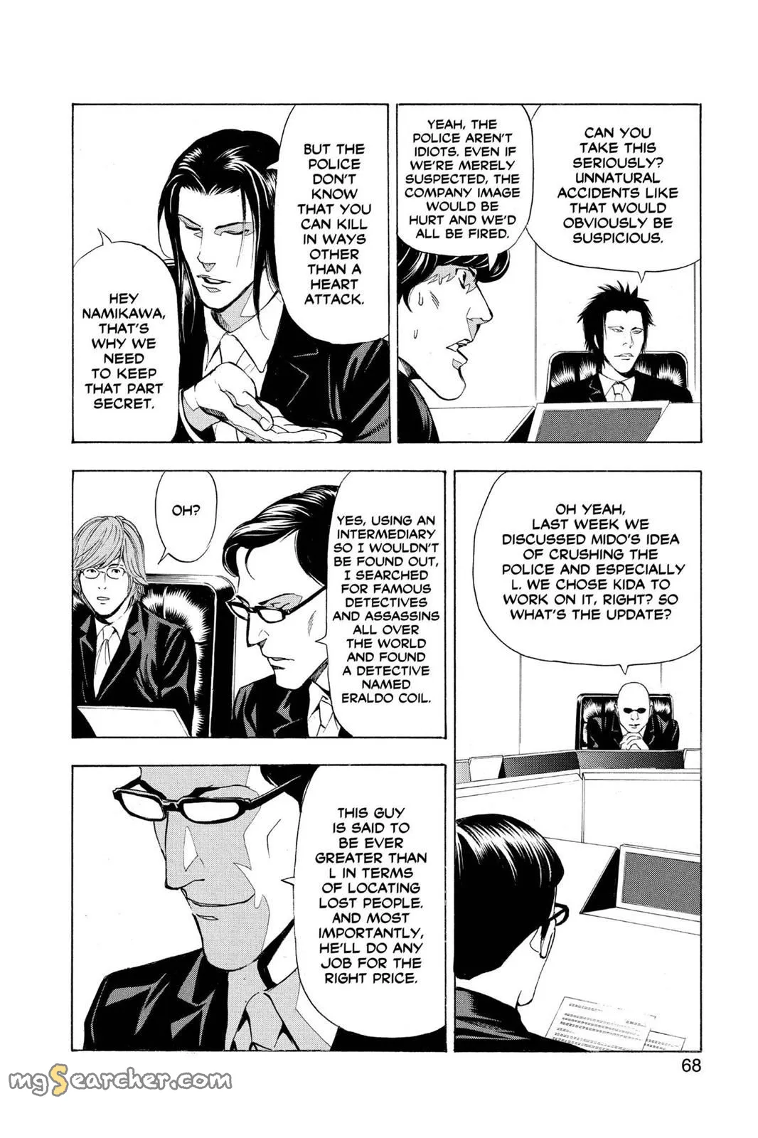 Read Death Note EN Manga Online