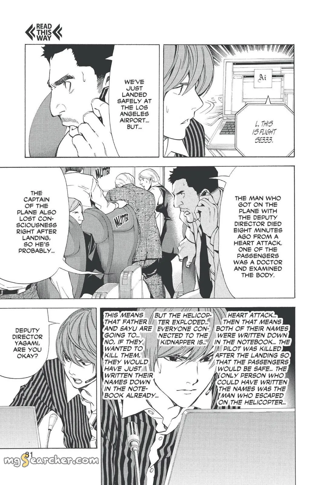 Read Death Note EN Manga Online