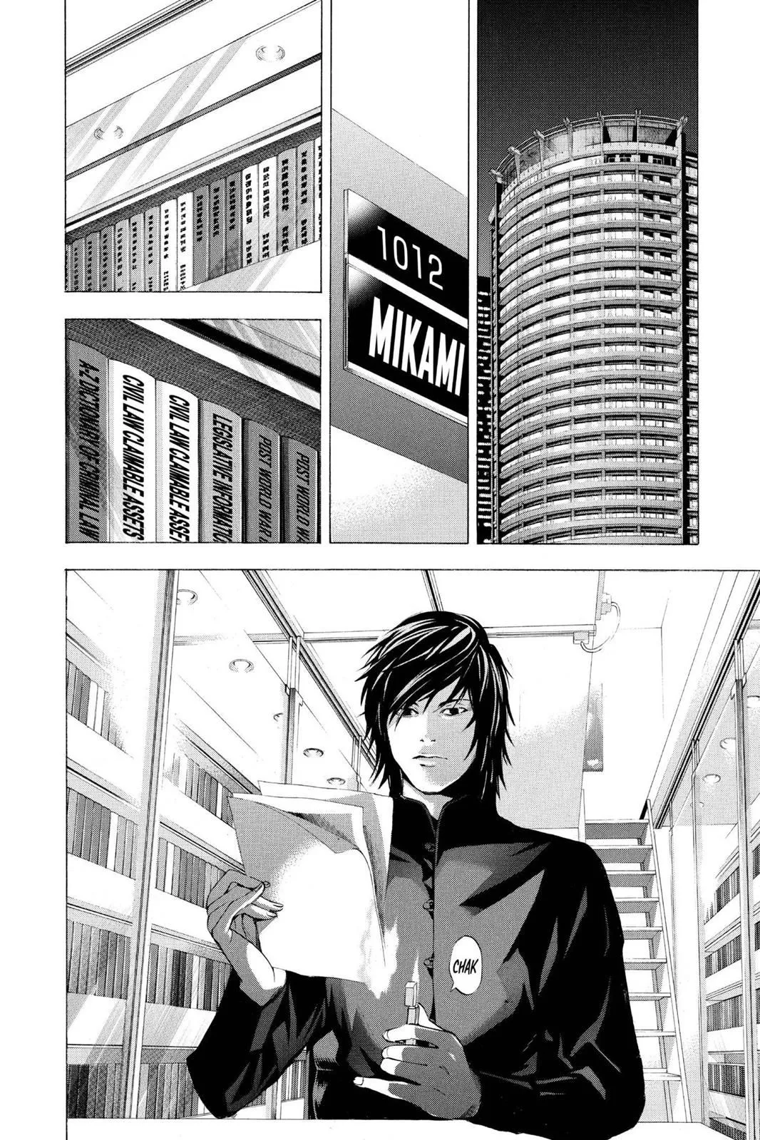 Read Death Note EN Manga Online