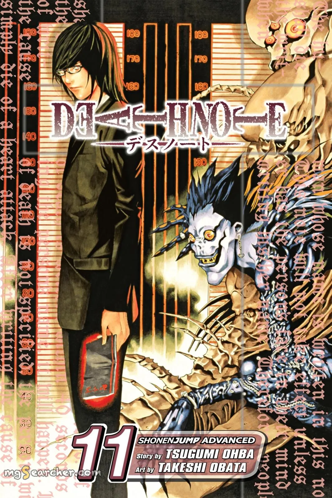 Read Death Note EN Manga Online