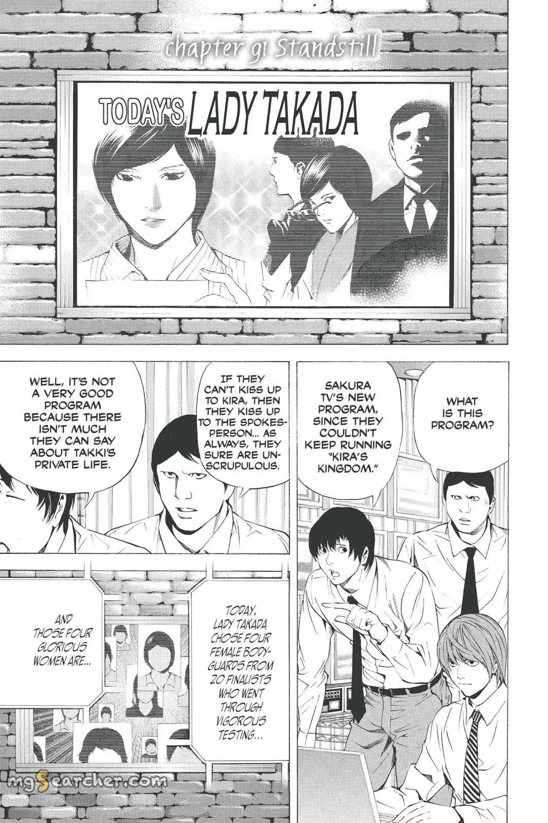 Read Death Note EN Manga Online