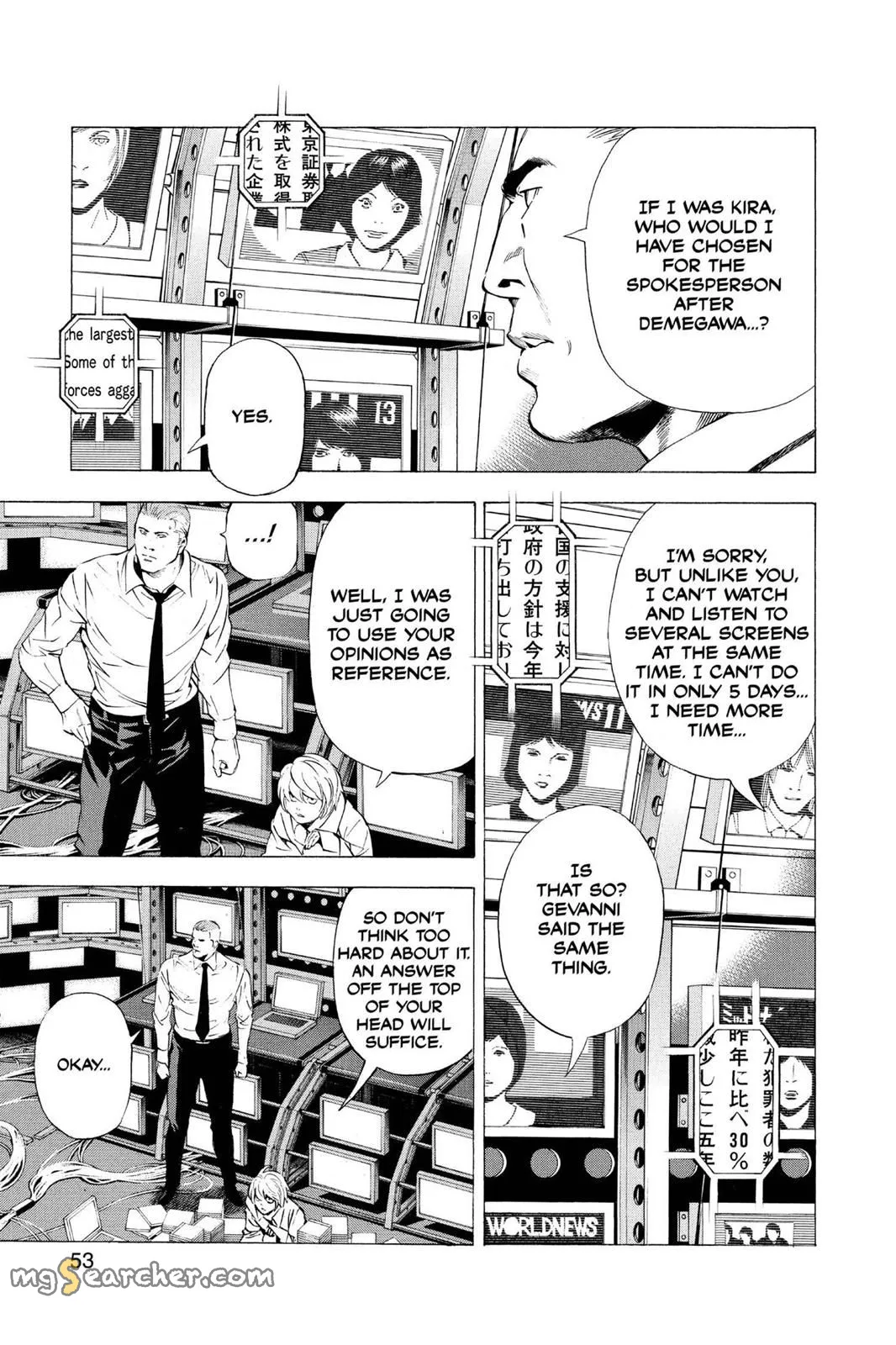 Read Death Note EN Manga Online