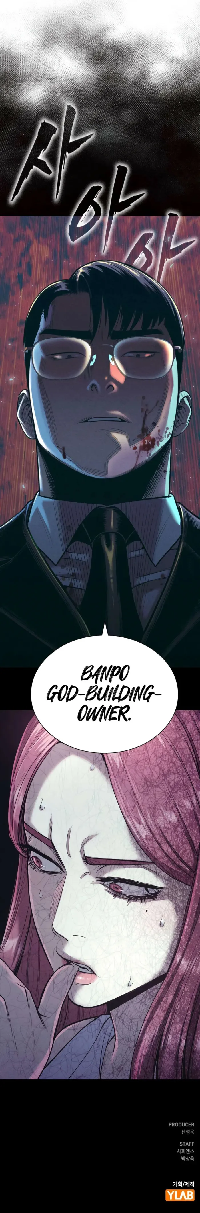 Read Debtbound by Blood EN Manga Online