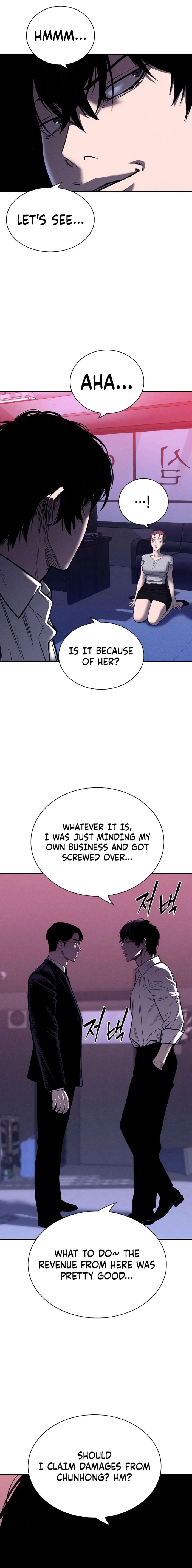 Read Debtbound by Blood EN Manga Online