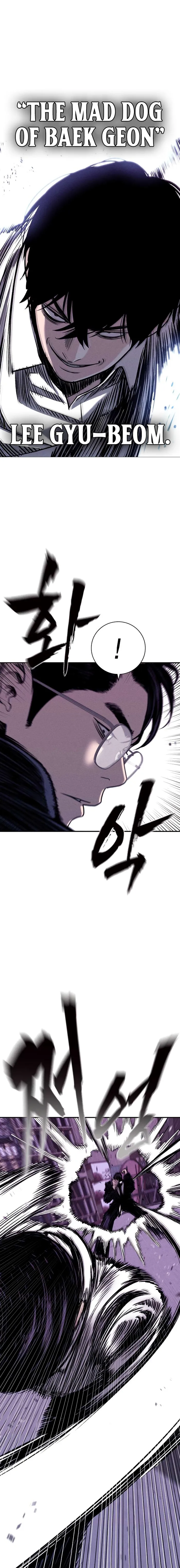 Read Debtbound by Blood EN Manga Online