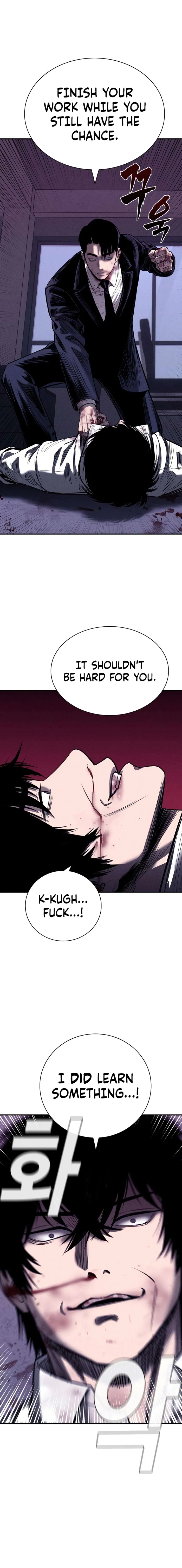 Read Debtbound by Blood EN Manga Online