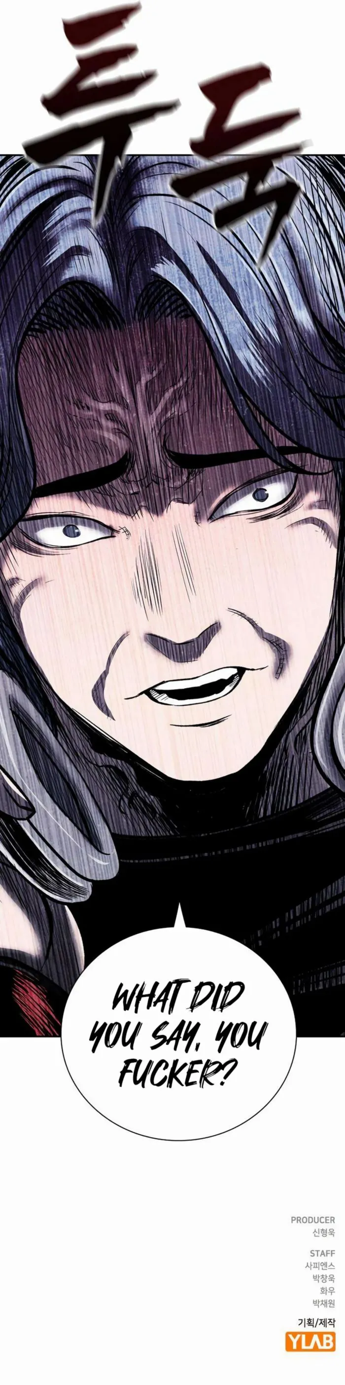 Read Debtbound by Blood EN Manga Online