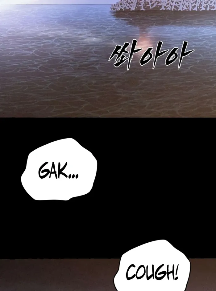 Read Debtbound by Blood EN Manga Online