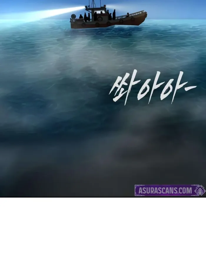 Read Debtbound by Blood EN Manga Online