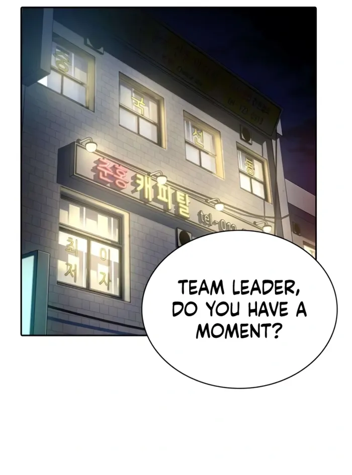Read Debtbound by Blood EN Manga Online