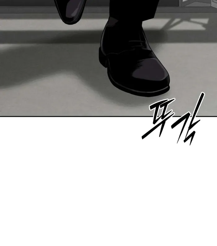 Read Debtbound by Blood EN Manga Online