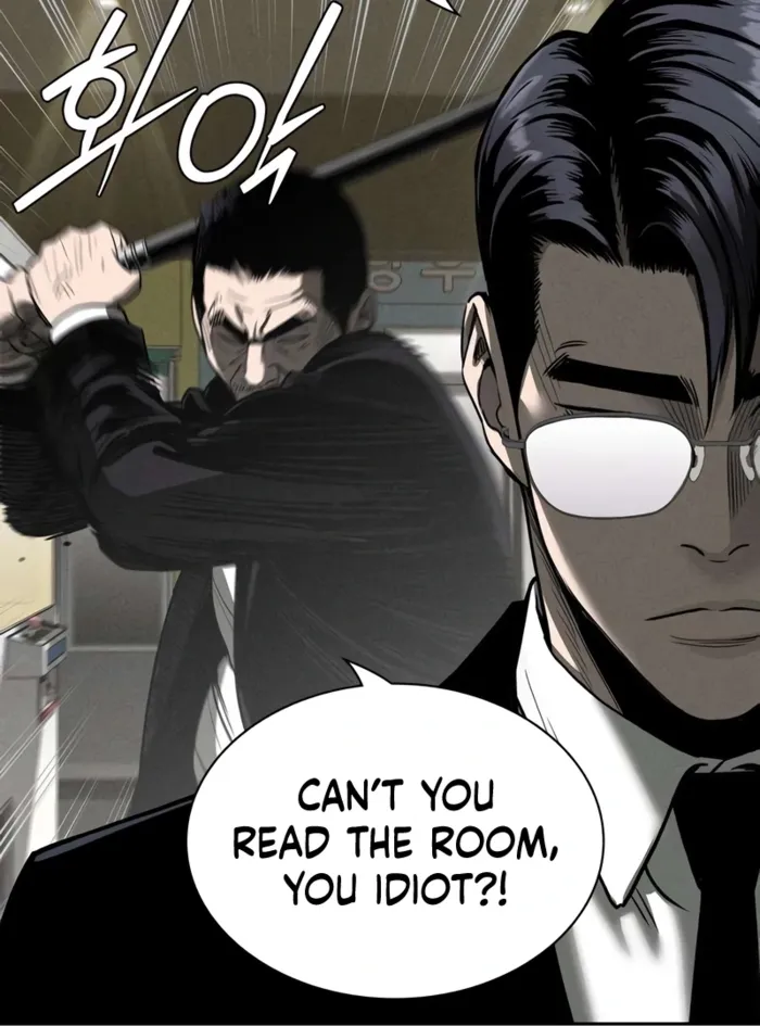 Read Debtbound by Blood EN Manga Online