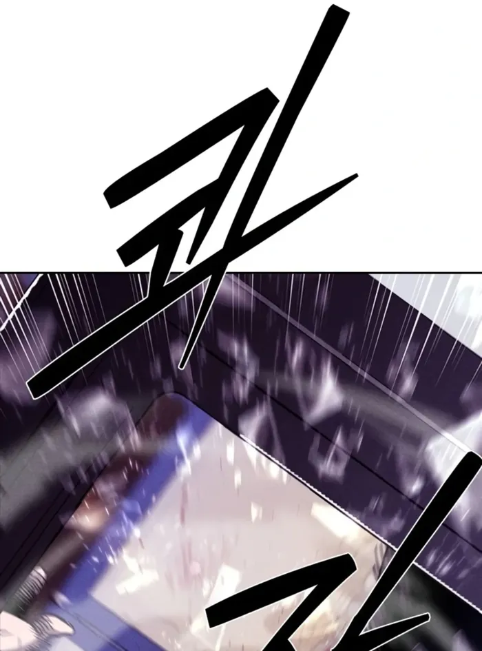 Read Debtbound by Blood EN Manga Online
