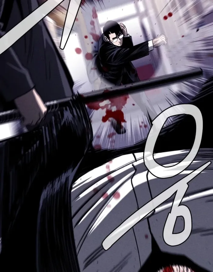 Read Debtbound by Blood EN Manga Online