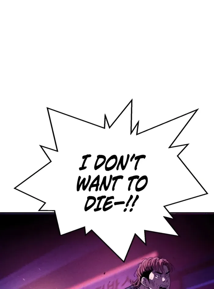 Read Debtbound by Blood EN Manga Online