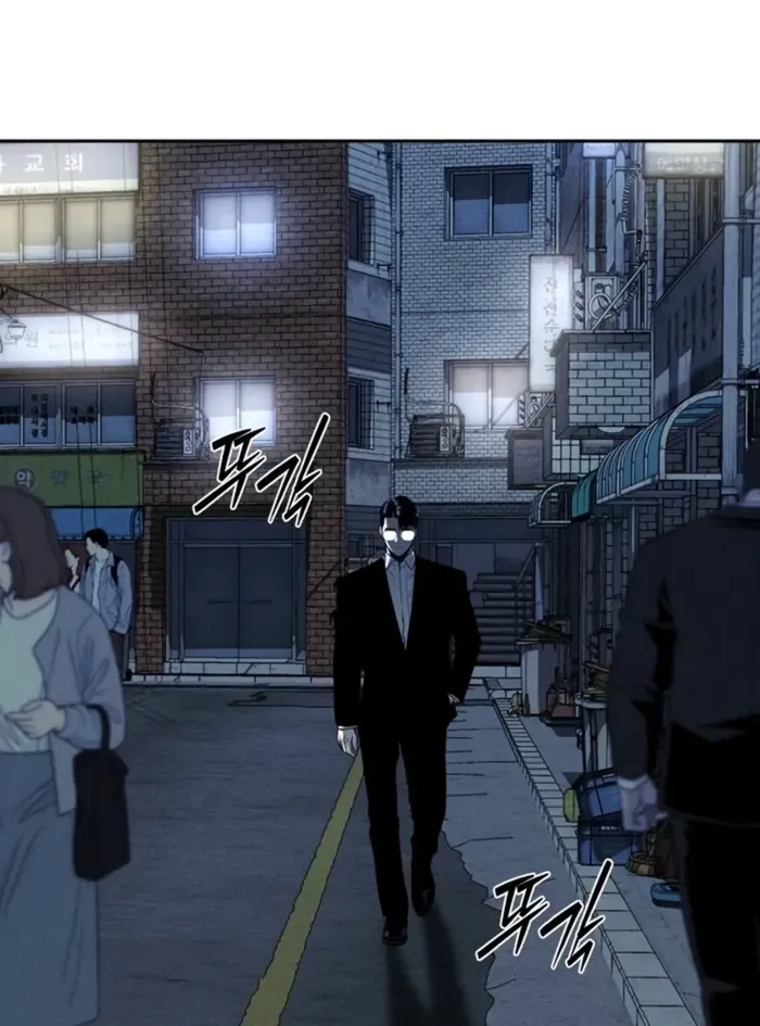 Read Debtbound by Blood EN Manga Online