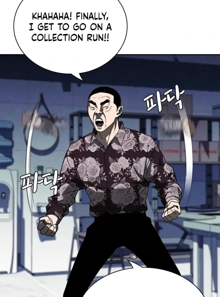 Read Debtbound by Blood EN Manga Online