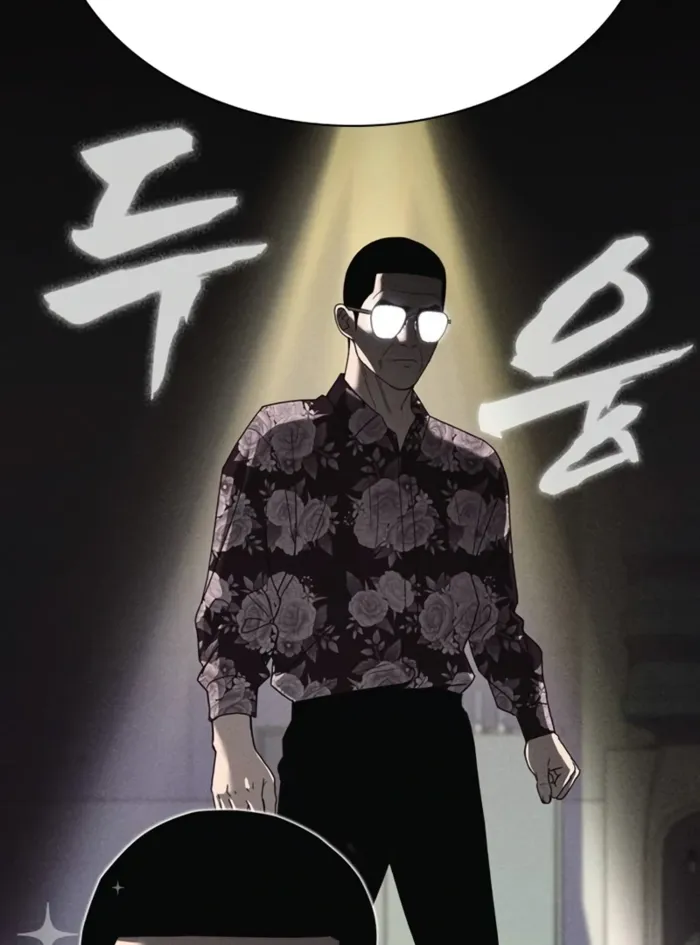 Read Debtbound by Blood EN Manga Online