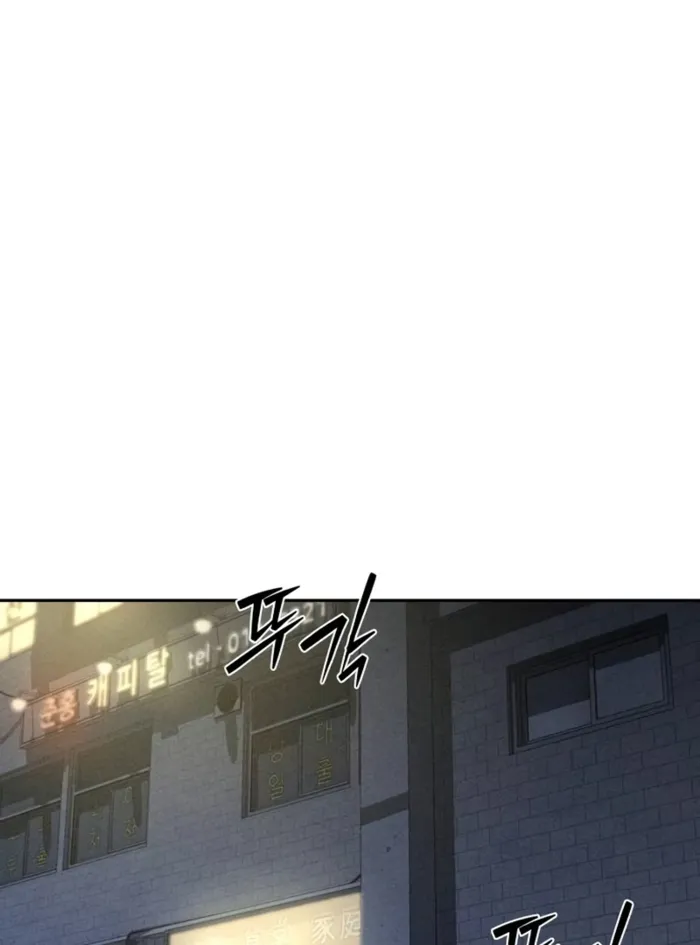 Read Debtbound by Blood EN Manga Online