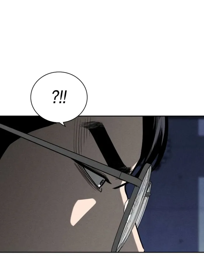 Read Debtbound by Blood EN Manga Online