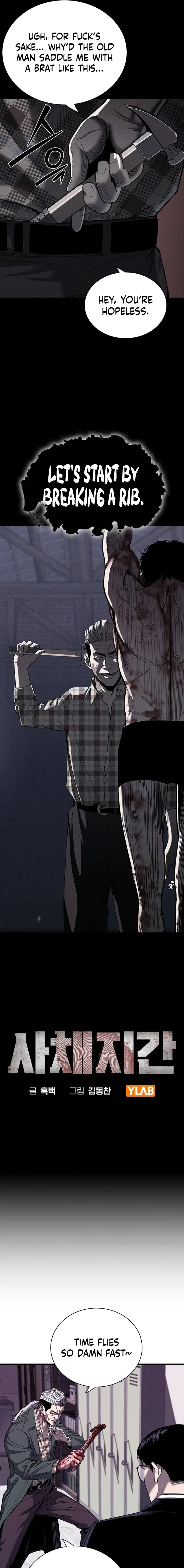 Read Debtbound by Blood EN Manga Online