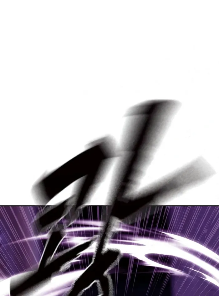 Read Debtbound by Blood EN Manga Online