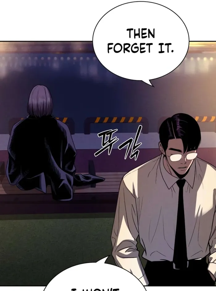 Read Debtbound by Blood EN Manga Online