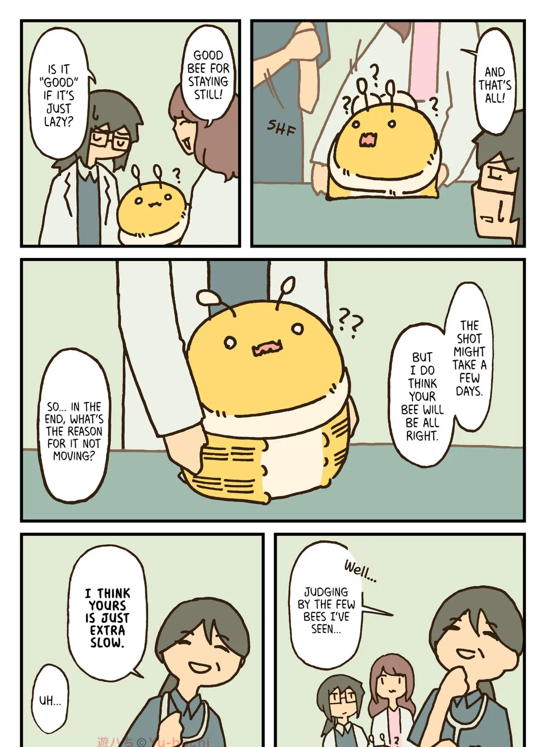Read Dekai Hachi no Hanashi EN Manga Online
