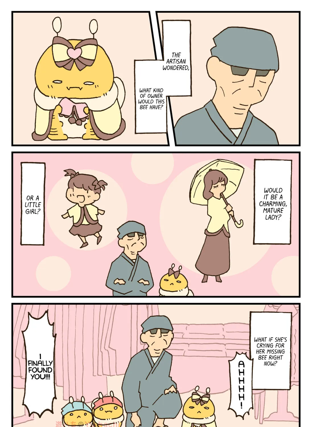 Read Dekai Hachi no Hanashi EN Manga Online