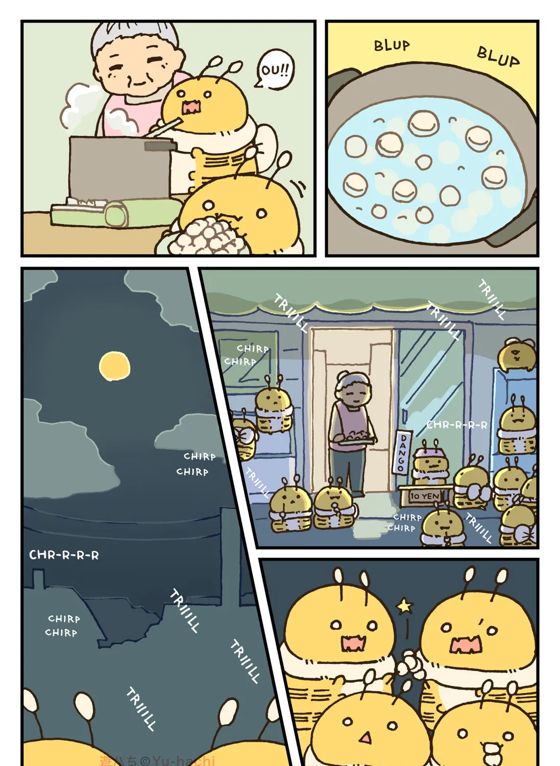 Read Dekai Hachi no Hanashi EN Manga Online