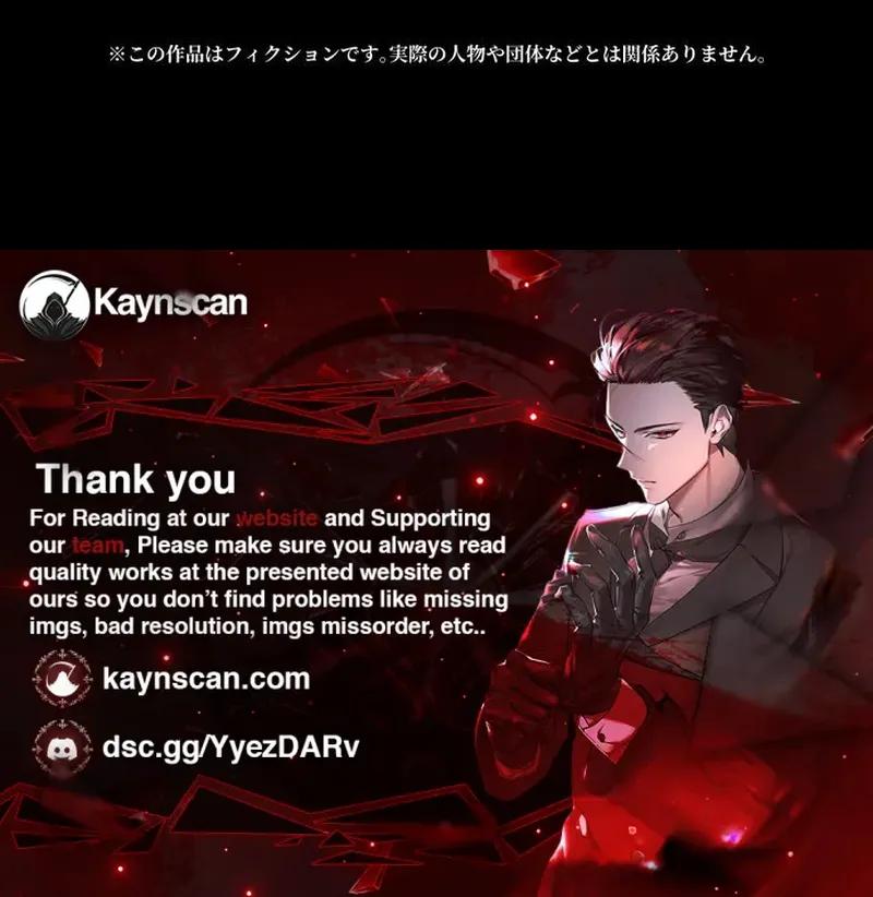 Read Demon King Awakening EN Manga Online