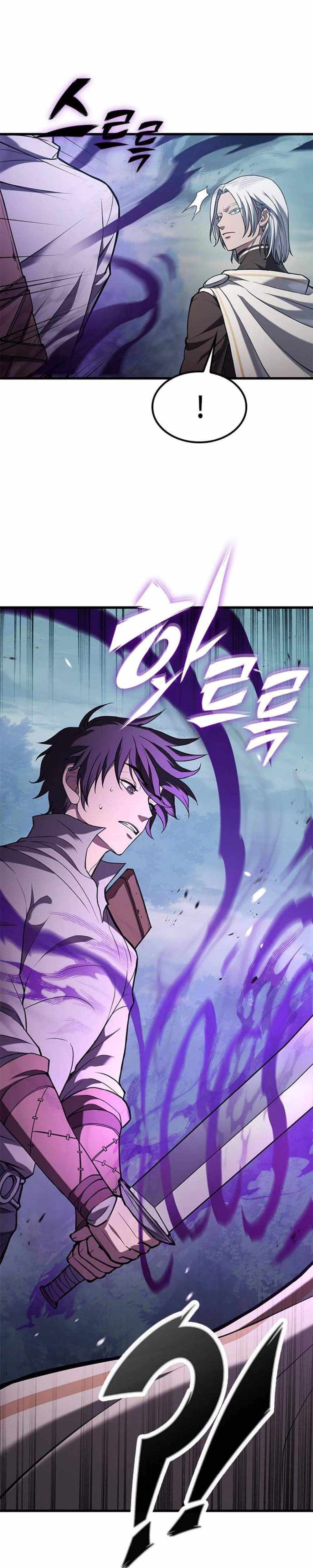 Read Demonic Beast Hunter Survival Guide EN Manga Online