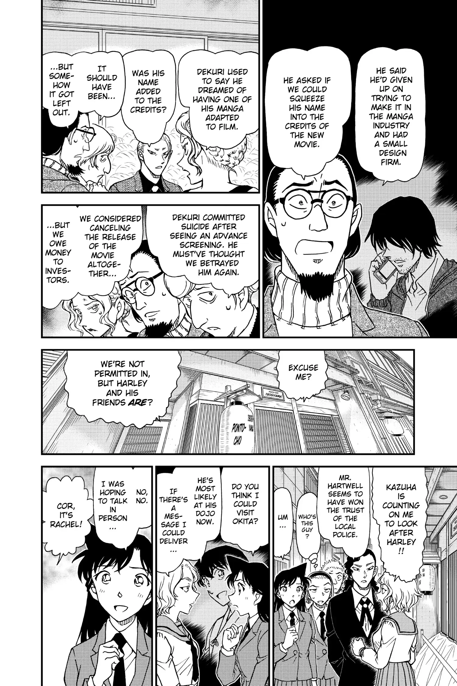 Read Detective Conan EN Manga Online