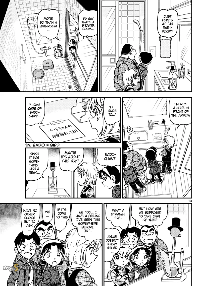 Read Detective Conan EN Manga Online