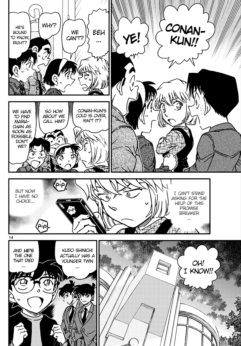 Read Detective Conan EN Manga Online