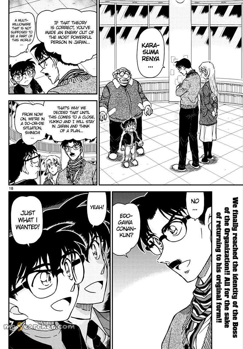 Read Detective Conan EN Manga Online