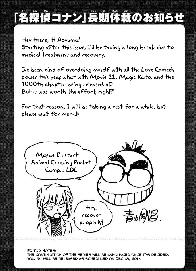 Read Detective Conan EN Manga Online