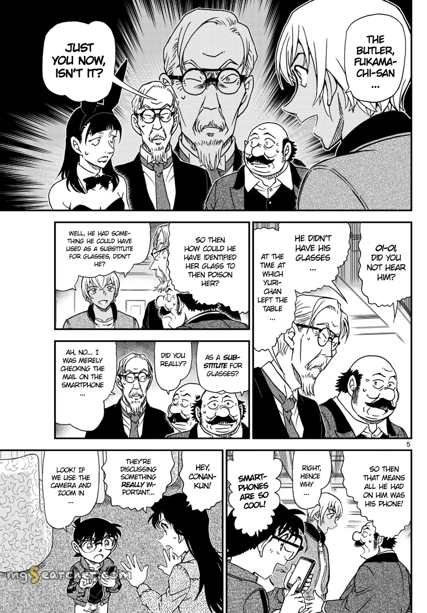 Read Detective Conan EN Manga Online