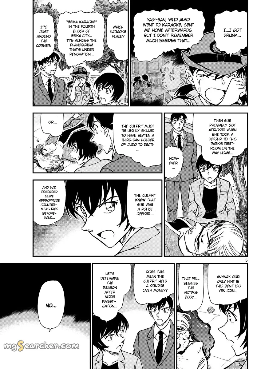 Read Detective Conan EN Manga Online