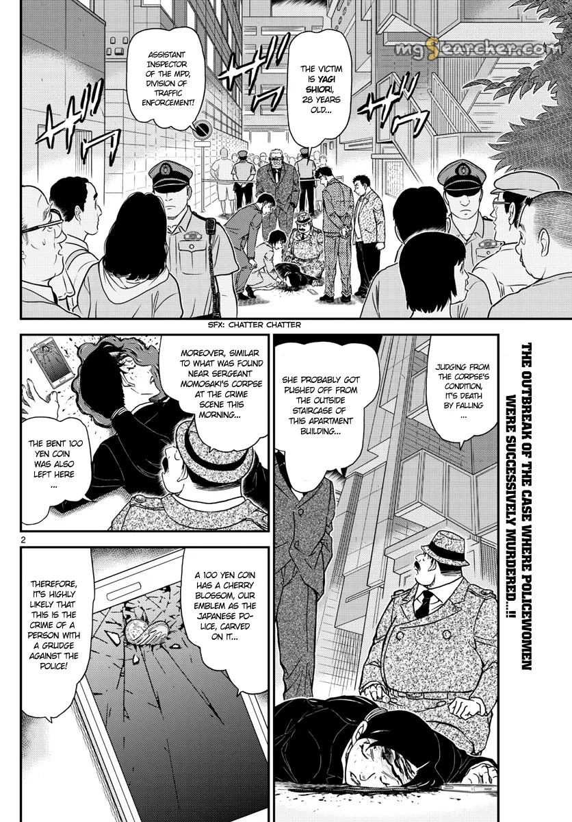 Read Detective Conan EN Manga Online