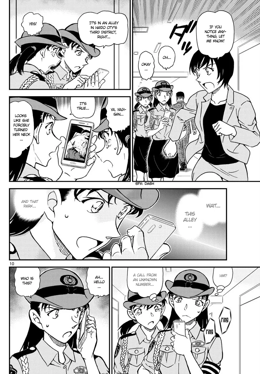 Read Detective Conan EN Manga Online